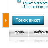 Разработан дизайн
